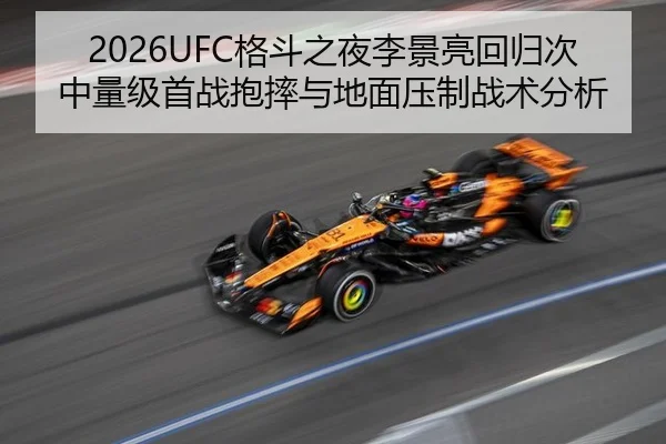 ge-dou-zhi-ye-li-jing-liang-hui-gui-ci-zhong-liang-ji-shou-zhan-bao-shuai-yu-di-mian-ya-zhi-zhan-shu-fen-xi-3-616.jpg